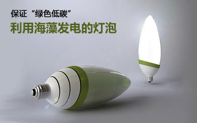 磁铁发电点亮led灯,磁铁发电点亮led灯珠