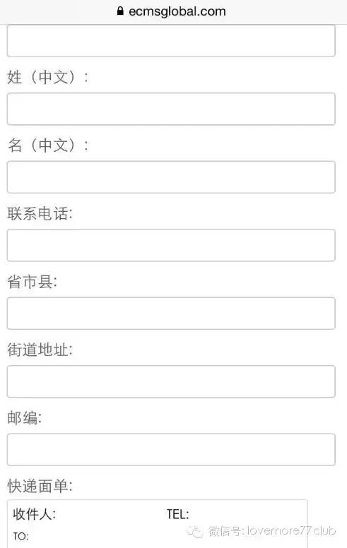 乐高囤货攻略,乐高海外代购