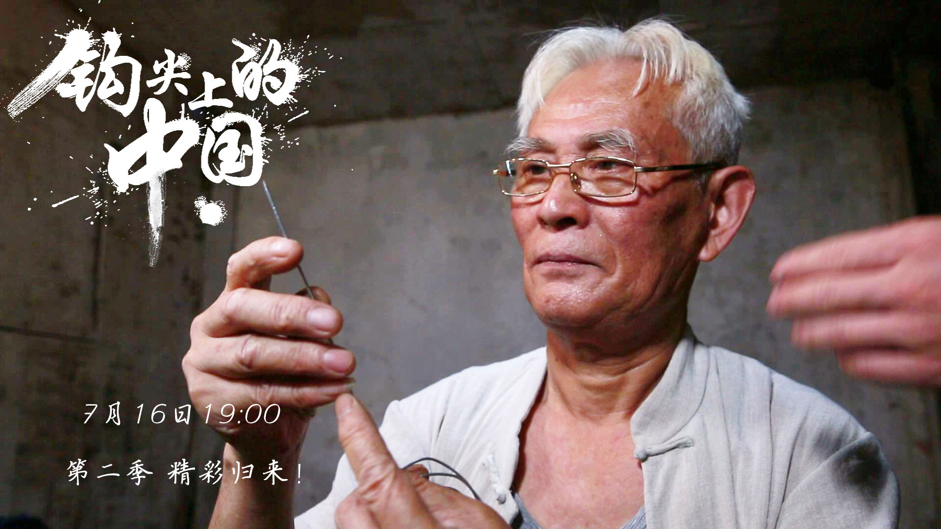 双钩悬浮易上鱼吗,直钩能上钩吗