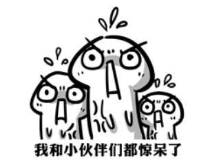 王先生假润滑油事件又有新突破！京东终于承认自己犯错了