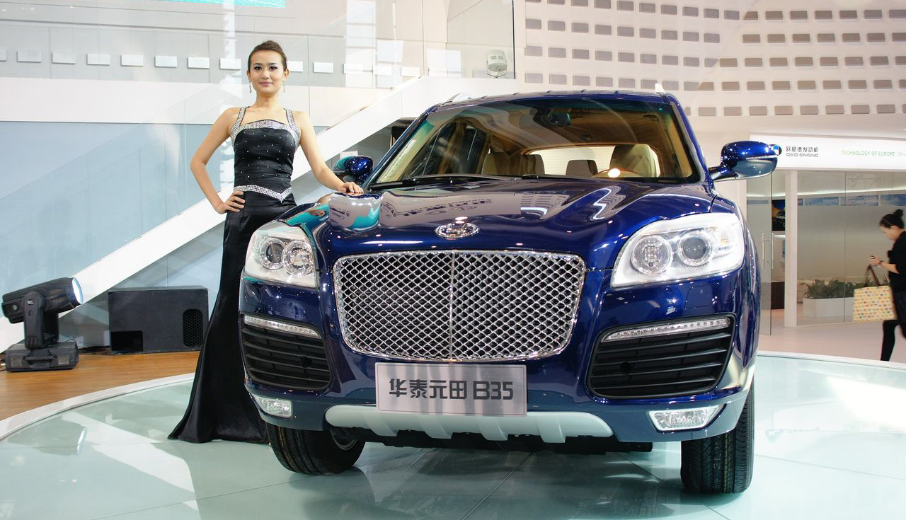 华泰汽车经典评测,现在的华泰汽车怎么样