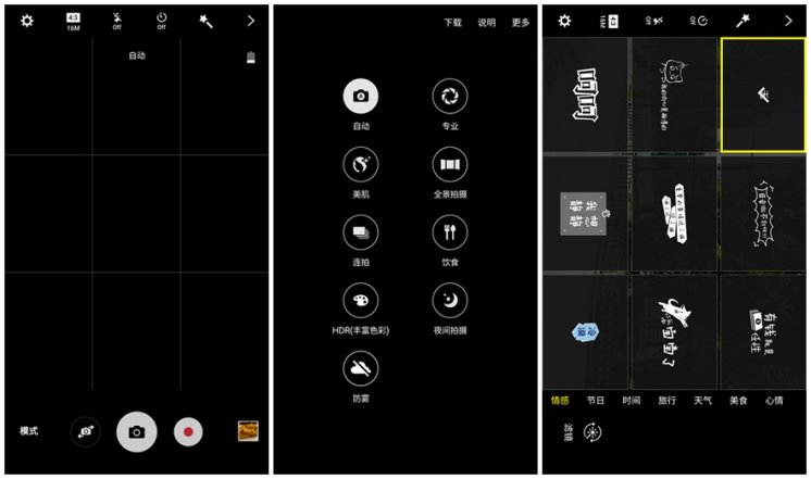 2020年三星note10+值不值得入手,三星新款手机值得买么