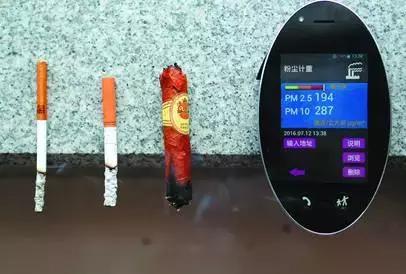 抽细烟和粗烟哪个危害大,吸细烟和粗烟哪个危害大