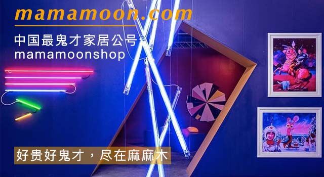 2016葡萄牙夺冠之旅,2016年葡萄牙夺冠之旅