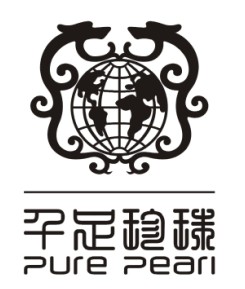 珍珠饰品品牌排行榜前十名,2022珍珠品牌排行榜前十名