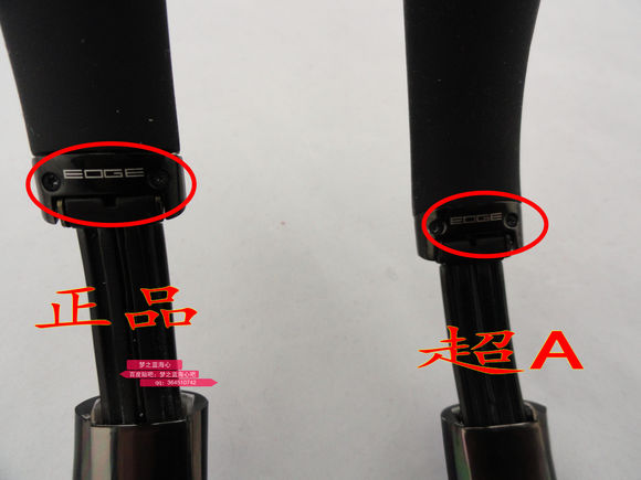 魔声钻石之泪蓝牙鉴别,魔声钻石之泪耳麦怎么辨别真假