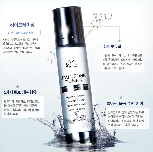 神仙水到底啥味,神仙水有名的