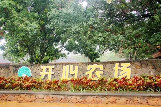 海口休闲度假的10个好去处你一定要知道