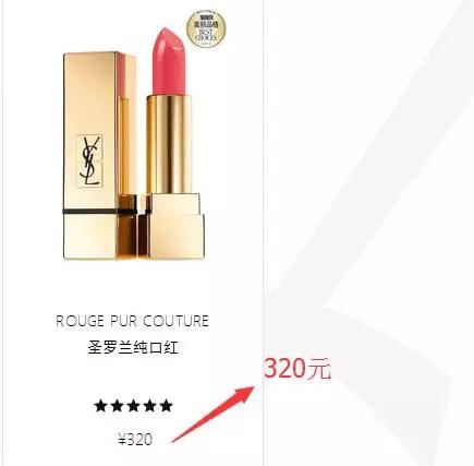 韩国化妆品怎么购买,如何买韩国化妆品