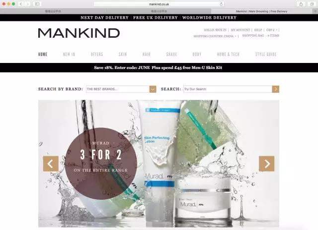 英国海淘转运靠谱吗,英国海淘攻略母婴