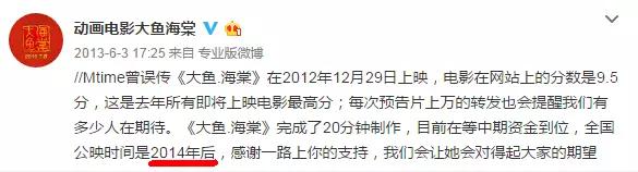 大鱼海棠哪个版本好,大鱼海棠升级版好用吗