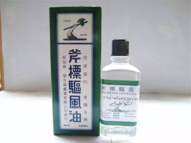 去香港能够带多少护肤品化妆品,去香港哪些常用药不能带