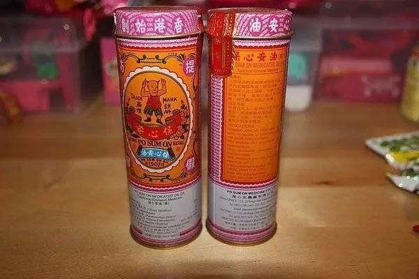 去香港能够带多少护肤品化妆品,去香港哪些常用药不能带