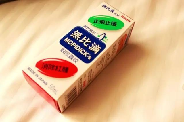 去香港能够带多少护肤品化妆品,去香港哪些常用药不能带