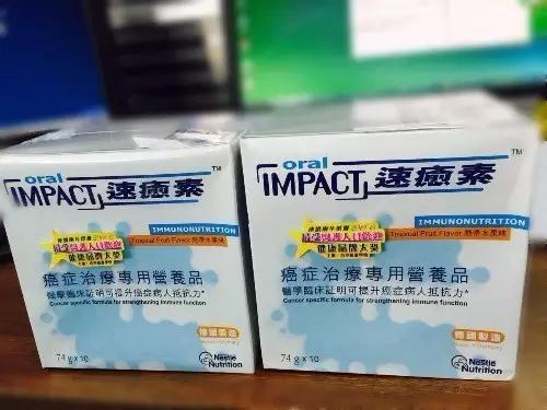 去香港能够带多少护肤品化妆品,去香港哪些常用药不能带