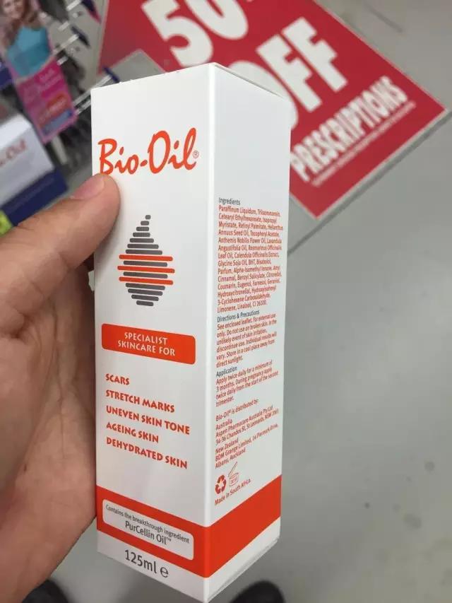 去香港能够带多少护肤品化妆品,去香港哪些常用药不能带