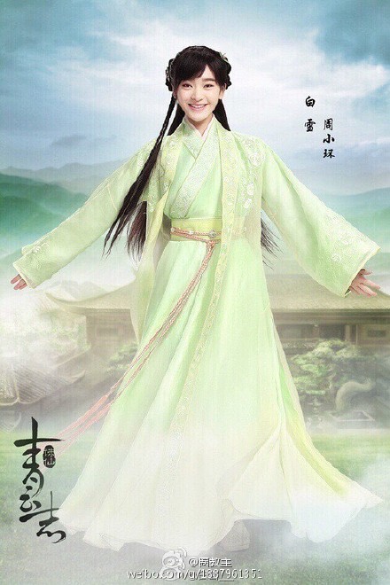 关于张一山的女朋友，网友爆出一个不是杨紫和白雪的答案