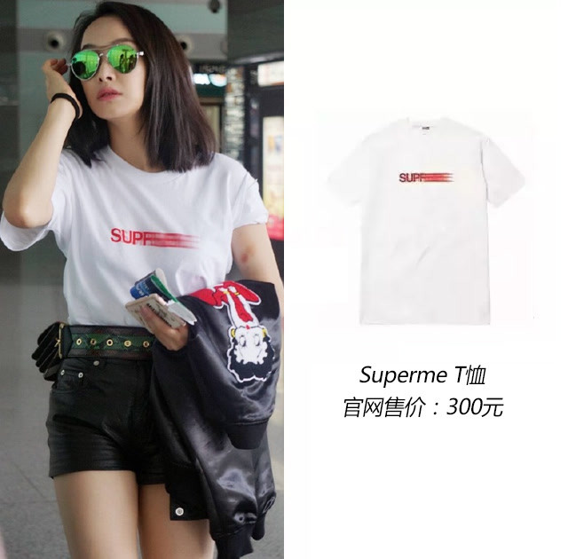 杨幂周一见！最会穿衣的女神*服私**都不过500元