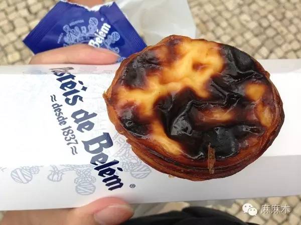 2016葡萄牙夺冠之旅,2016年葡萄牙夺冠之旅