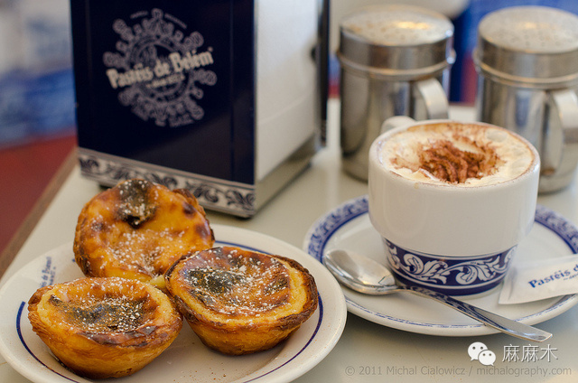 2016葡萄牙夺冠之旅,2016年葡萄牙夺冠之旅