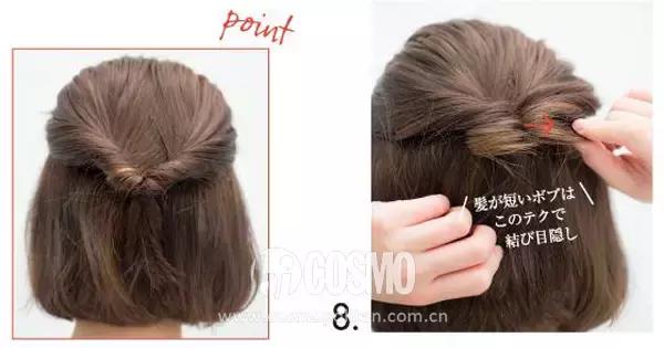 美人计无发包发型,美人计丸子头发型