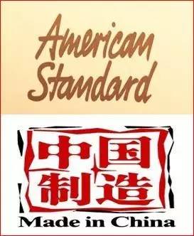 为什么好多东西都是madeinchina,为什么好多东西是madeinchina