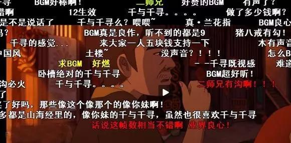 大鱼海棠哪个版本好,大鱼海棠升级版好用吗