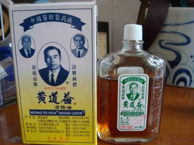 去香港能够带多少护肤品化妆品,去香港哪些常用药不能带