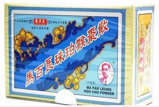 去香港能够带多少护肤品化妆品,去香港哪些常用药不能带