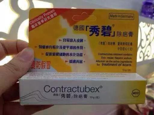 去香港能够带多少护肤品化妆品,去香港哪些常用药不能带