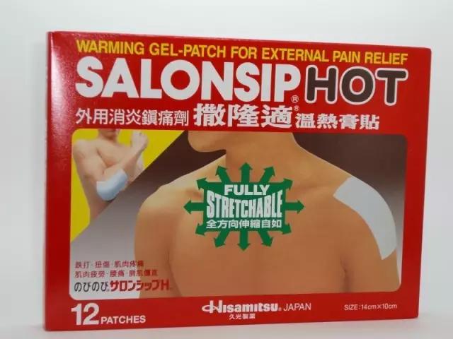 去香港能够带多少护肤品化妆品,去香港哪些常用药不能带