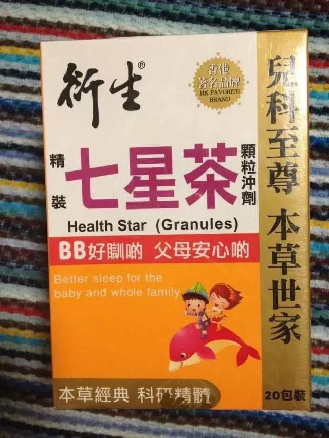 去香港能够带多少护肤品化妆品,去香港哪些常用药不能带