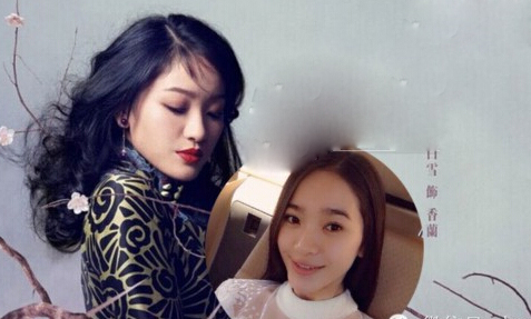 关于张一山的女朋友，网友爆出一个不是杨紫和白雪的答案