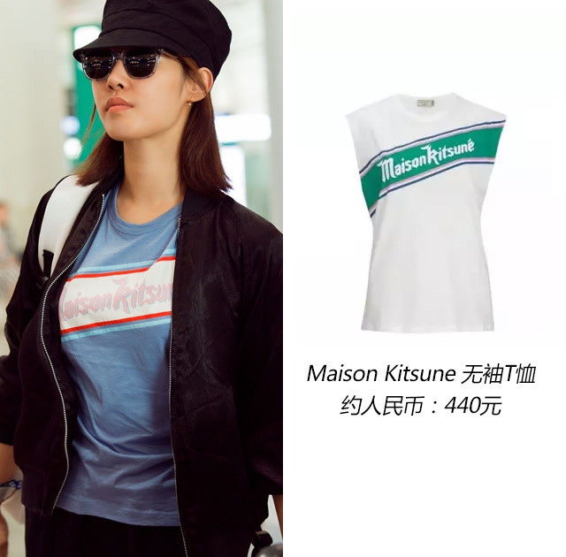 杨幂周一见！最会穿衣的女神*服私**都不过500元