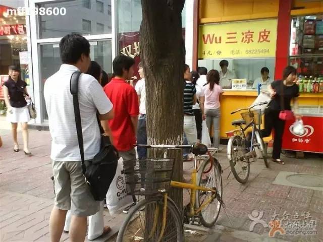 北京是个让人努力的城市,北京是个让人向往的城