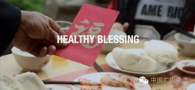 2016戛纳平面广告获奖作品,中国入围戛纳电影节的作品