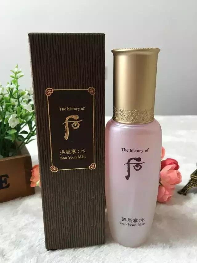 最合适夏天使用的WHOO后是哪个系列？