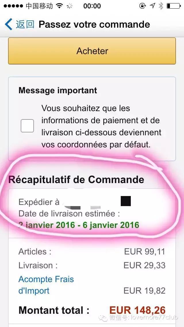 乐高囤货攻略,乐高海外代购
