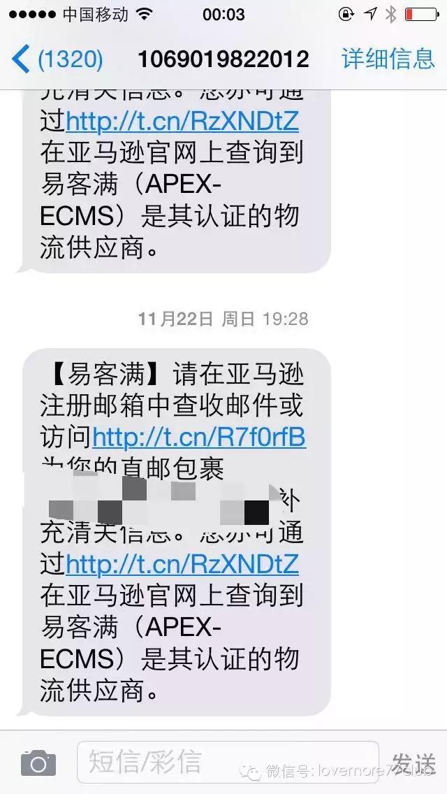 乐高囤货攻略,乐高海外代购