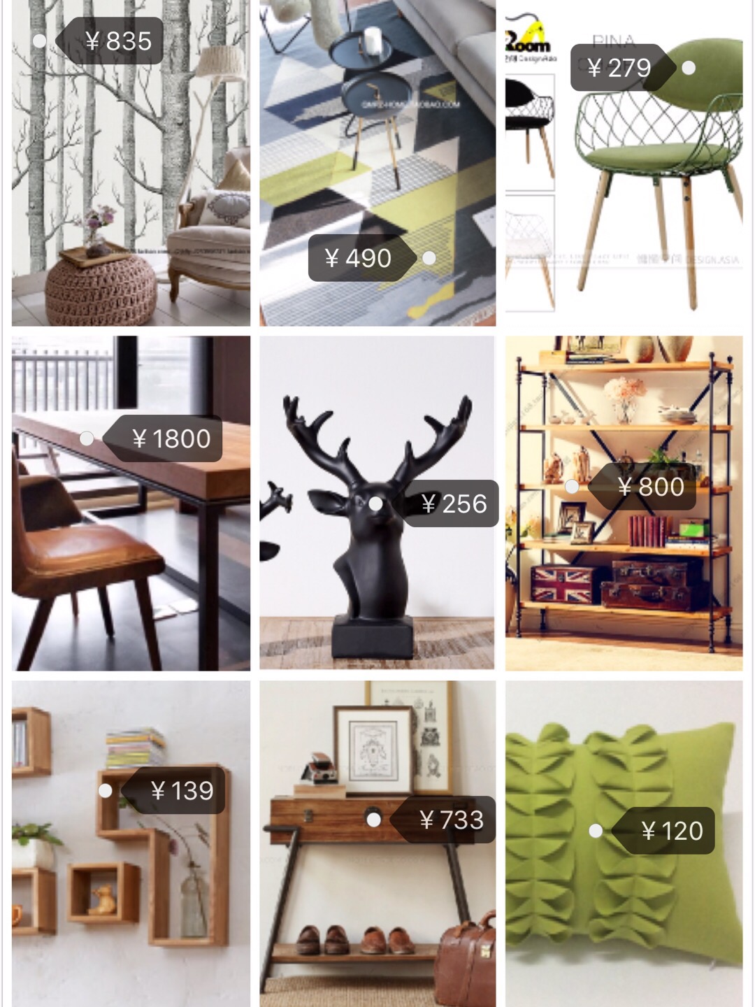 明星豪宅改造,网红办公室改造样板间