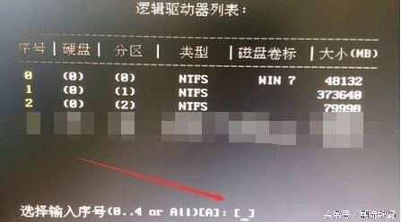 电脑microsoft账户密码忘了怎么办,电脑密码忘了怎么解开win7简单