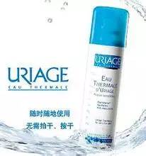 保湿喷雾排行榜前十名,男士保湿喷雾排行榜10强