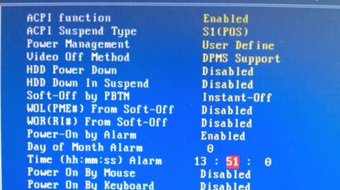 如何设置电脑定时关机windows7,台式电脑怎么设置定时关机和开机