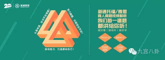 新通、保龄宝闹分手，原因其实在这里？！