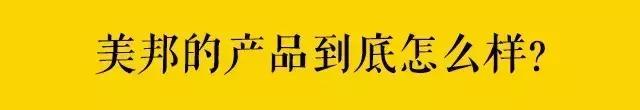 美特斯邦威儿童品牌叫什么,美特斯邦威公司品牌