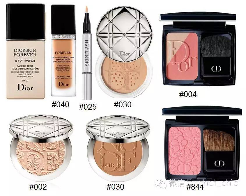 深扒金球奖彩妆（上）2016新鲜货PK经典好卖款