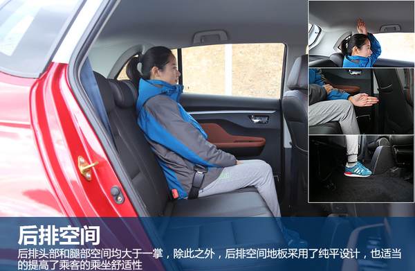 金杯智尚s3改回手动挡,12年金杯智尚s30路试