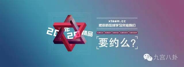 新通、保龄宝闹分手，原因其实在这里？！