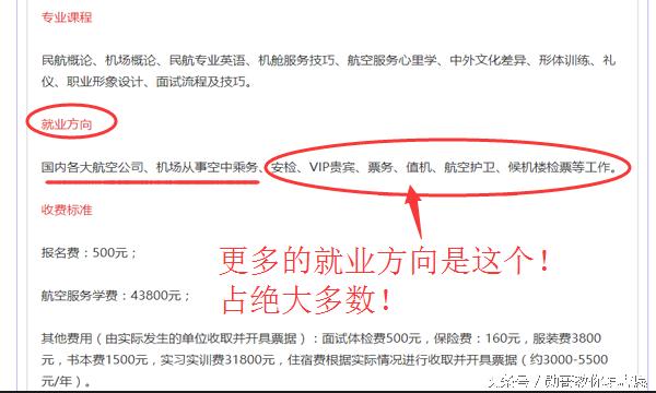 不要太想当然你没想得那么重要,不要想当然也不要不以为然