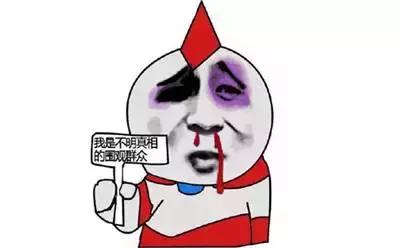 撩妹幽默段子搞笑,撩妹搞笑段子经典